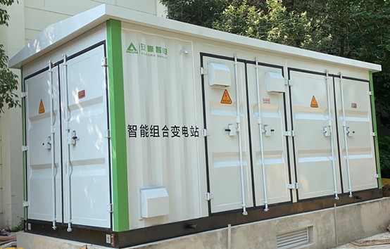 南京華德美居購(gòu)物中心（百安居雨花店）電力增容項(xiàng)目